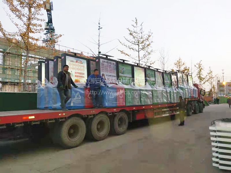 河北承德太陽能廣告垃圾箱2.jpg